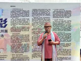 图片 2.png
